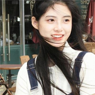 谭松蕴