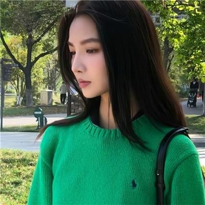 欣德